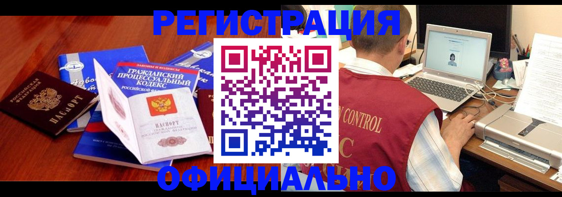 форма 3 в Сухиничи